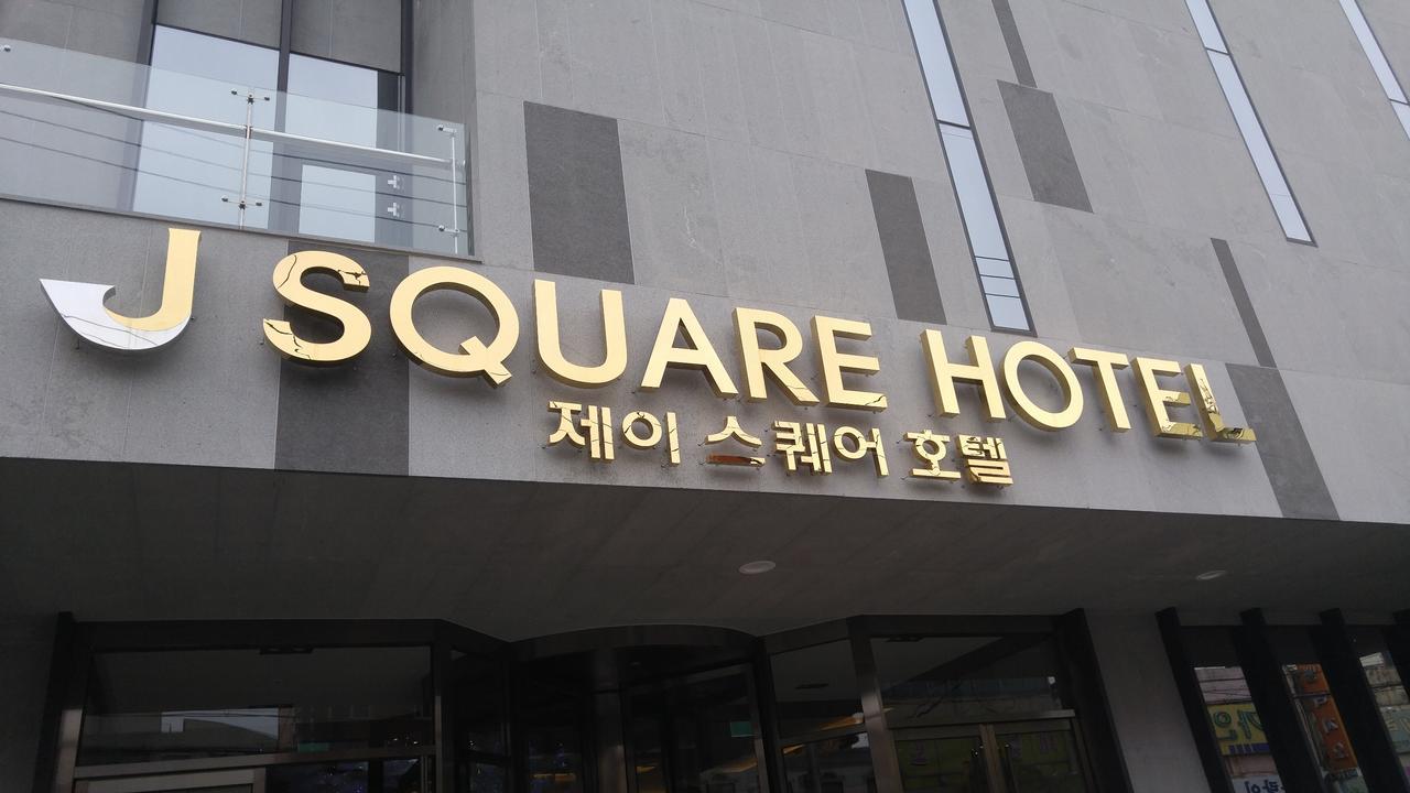 J Square Hotel And Wedding Jinju Extérieur photo